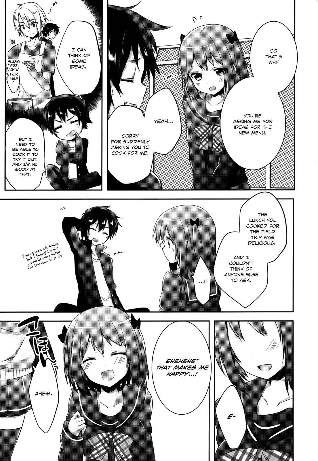 Hataraku Maou-sama! High School! Chapter 8 page 9 - Chapter 8