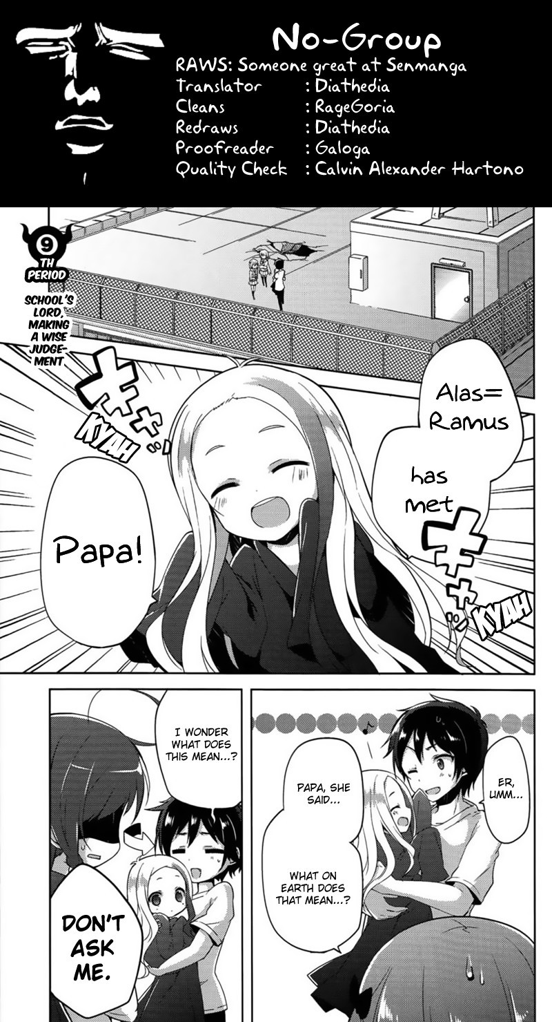 Hataraku Maou-sama! High School! Chapter 9 page 1 - Chapter 9