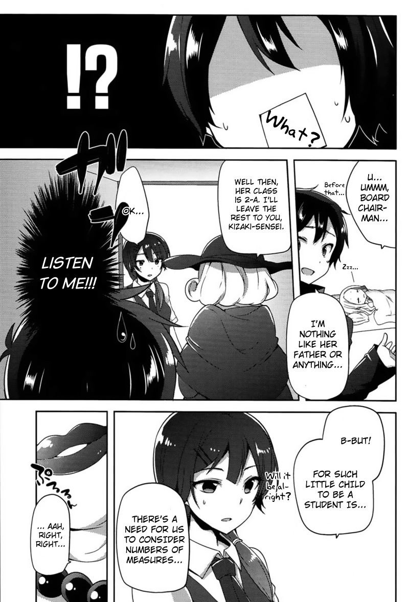 Hataraku Maou-sama! High School! Chapter 9 page 11 - Chapter 9