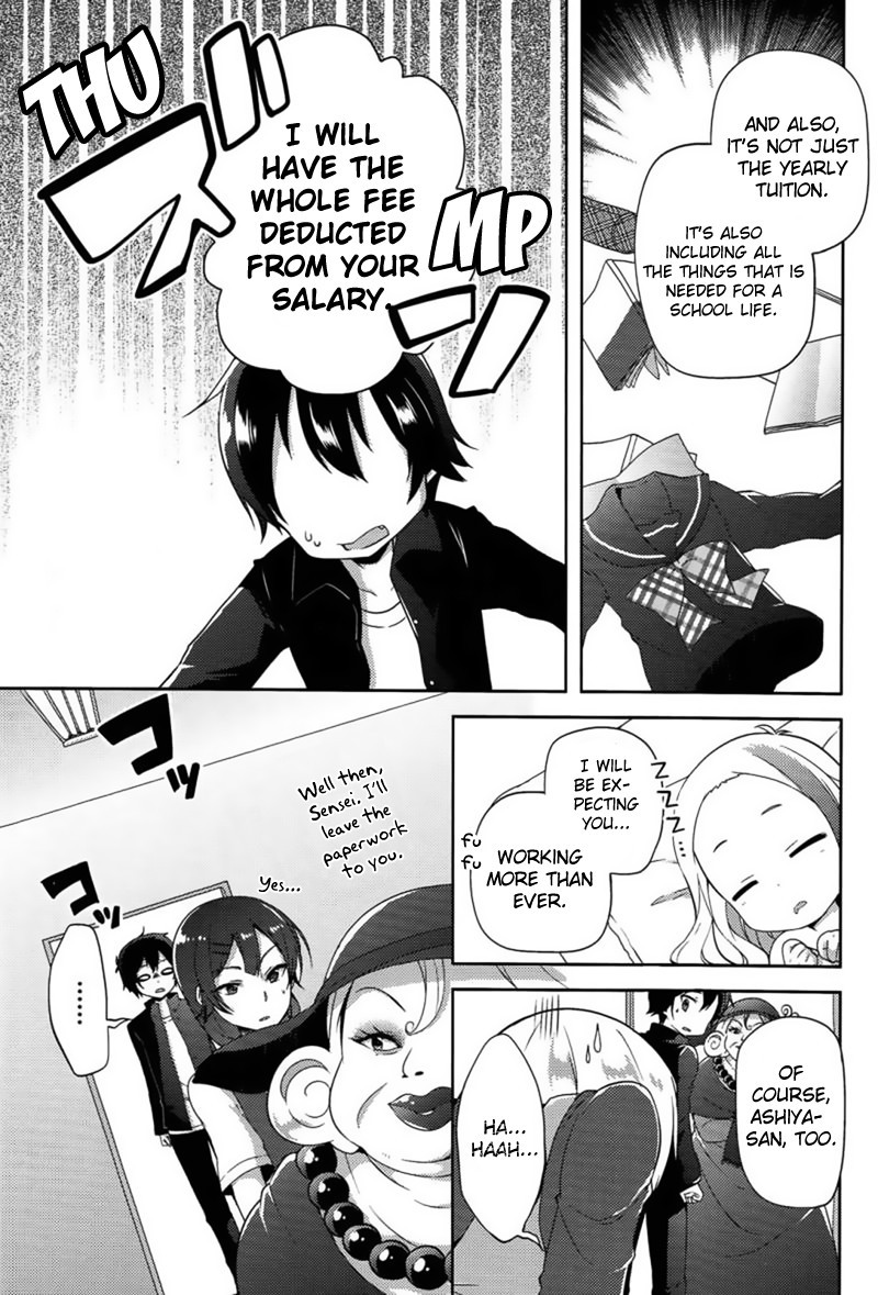 Hataraku Maou-sama! High School! Chapter 9 page 13 - Chapter 9
