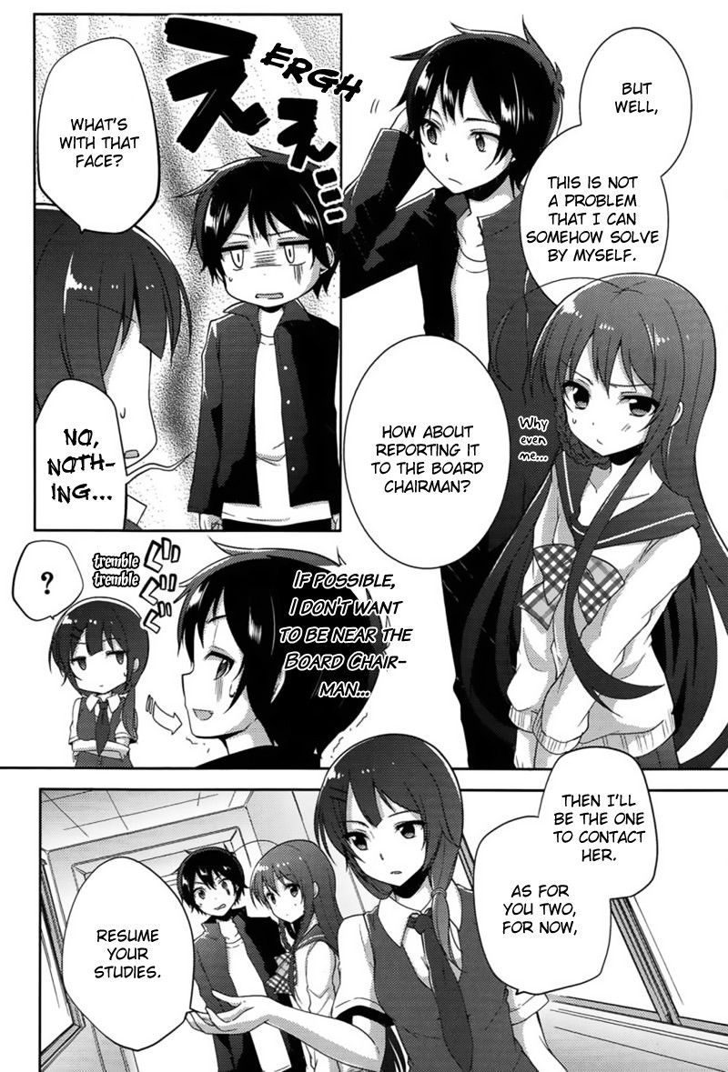 Hataraku Maou-sama! High School! Chapter 9 page 4 - Chapter 9