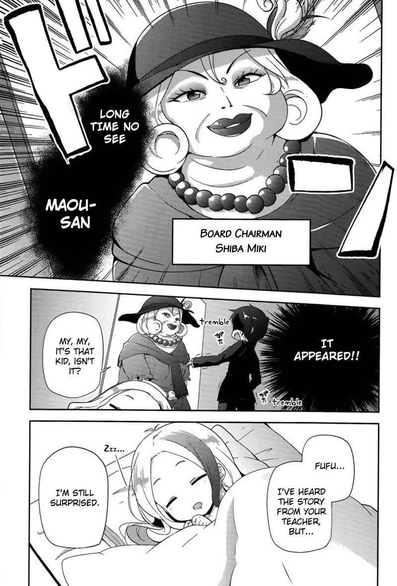 Hataraku Maou-sama! High School! Chapter 9 page 9 - Chapter 9