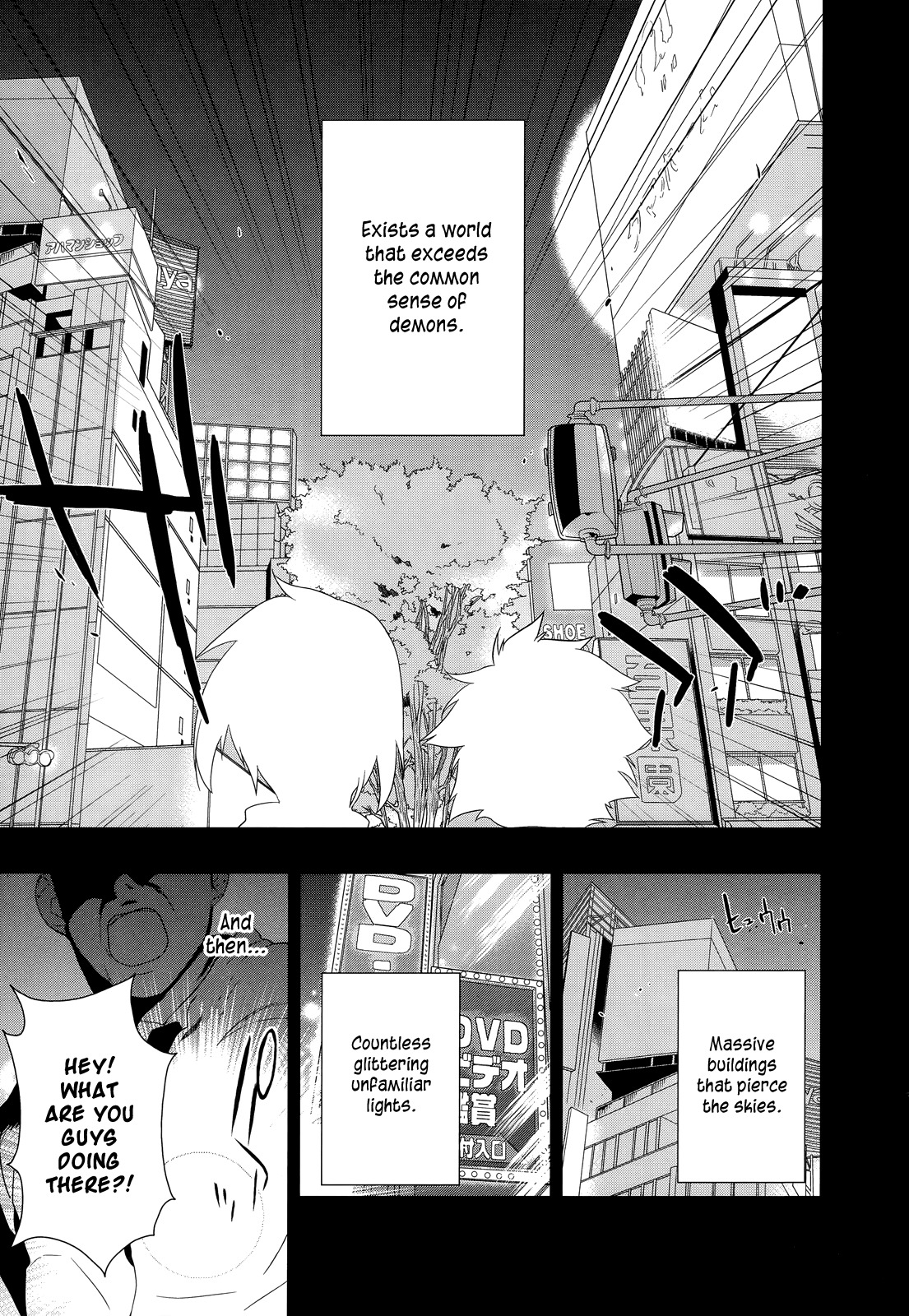 Hataraku Maou-sama! Chapter 1 page 10 - Chapter 1: Maou works part time at Sasadzuka