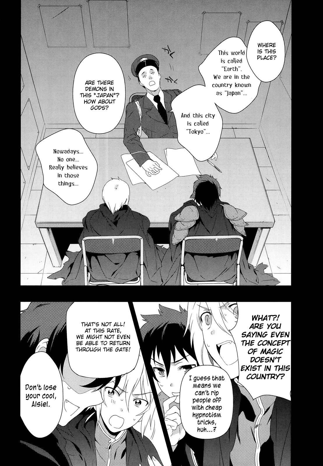 Hataraku Maou-sama! Chapter 1 page 12 - Chapter 1: Maou works part time at Sasadzuka