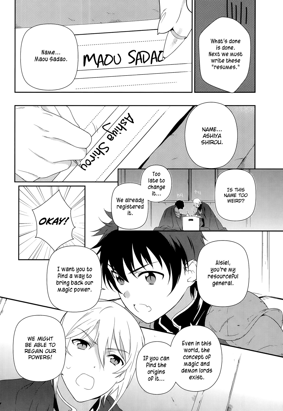 Hataraku Maou-sama! Chapter 1 page 16 - Chapter 1: Maou works part time at Sasadzuka