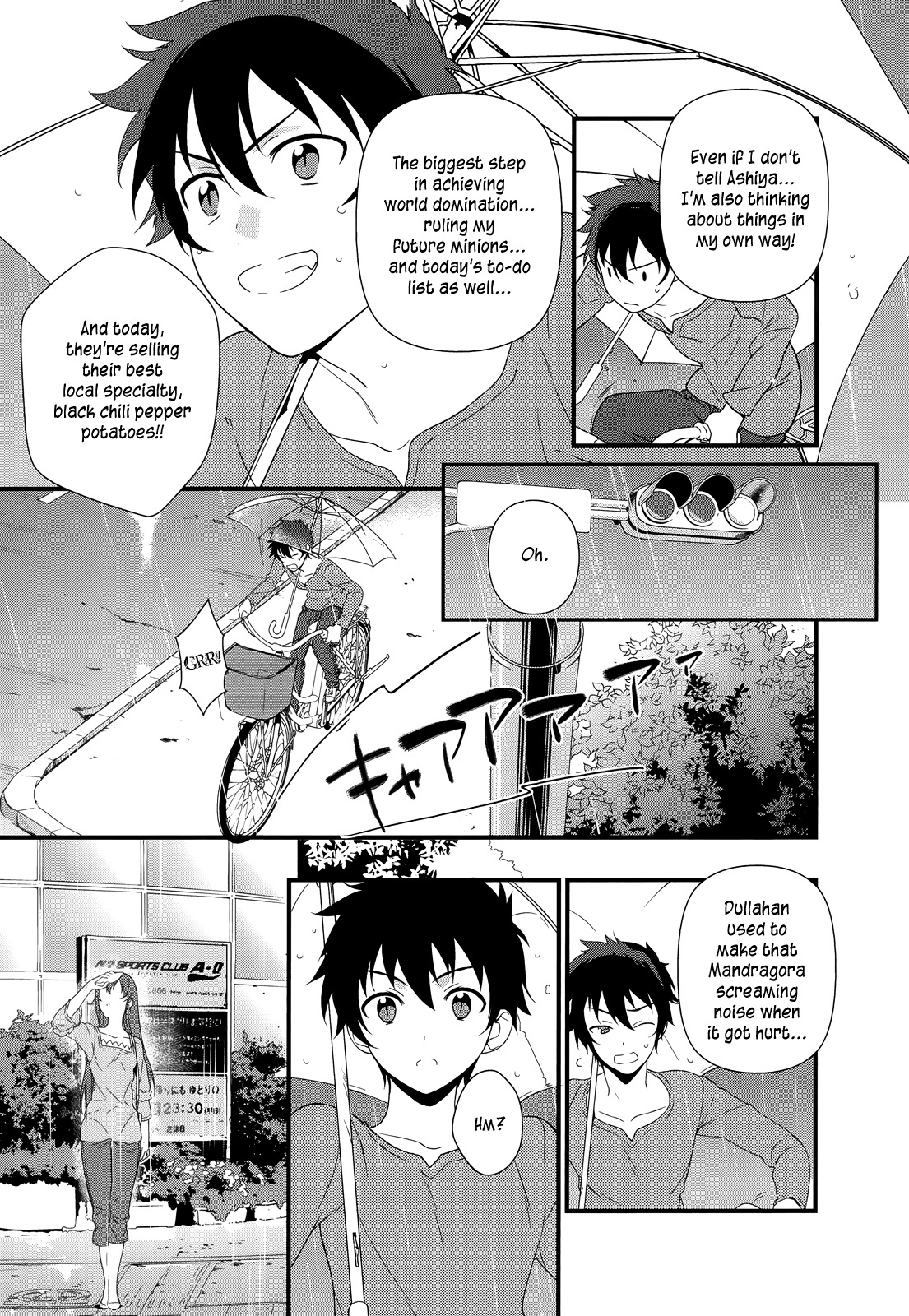 Hataraku Maou-sama! Chapter 1 page 20 - Chapter 1: Maou works part time at Sasadzuka