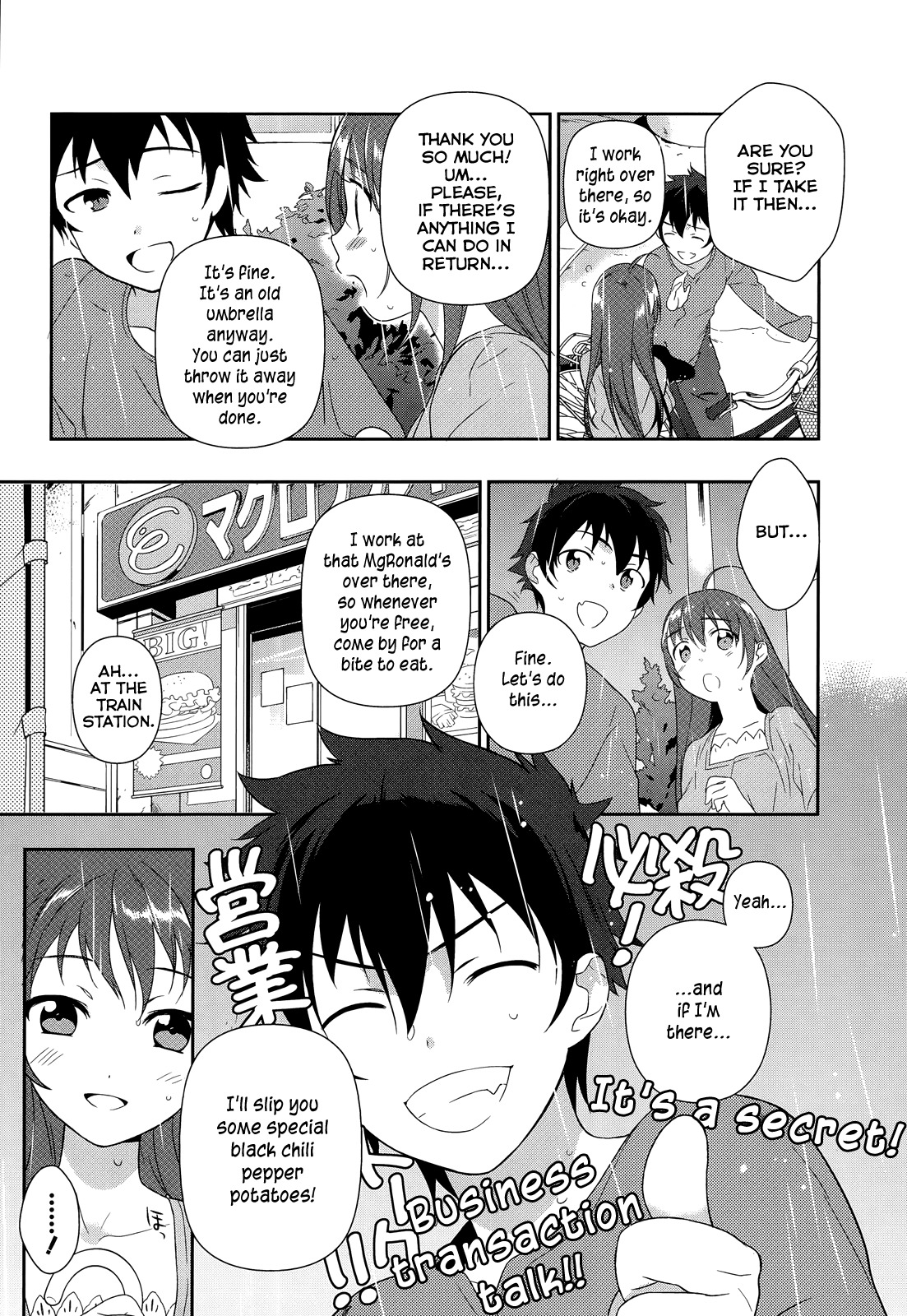 Hataraku Maou-sama! Chapter 1 page 22 - Chapter 1: Maou works part time at Sasadzuka