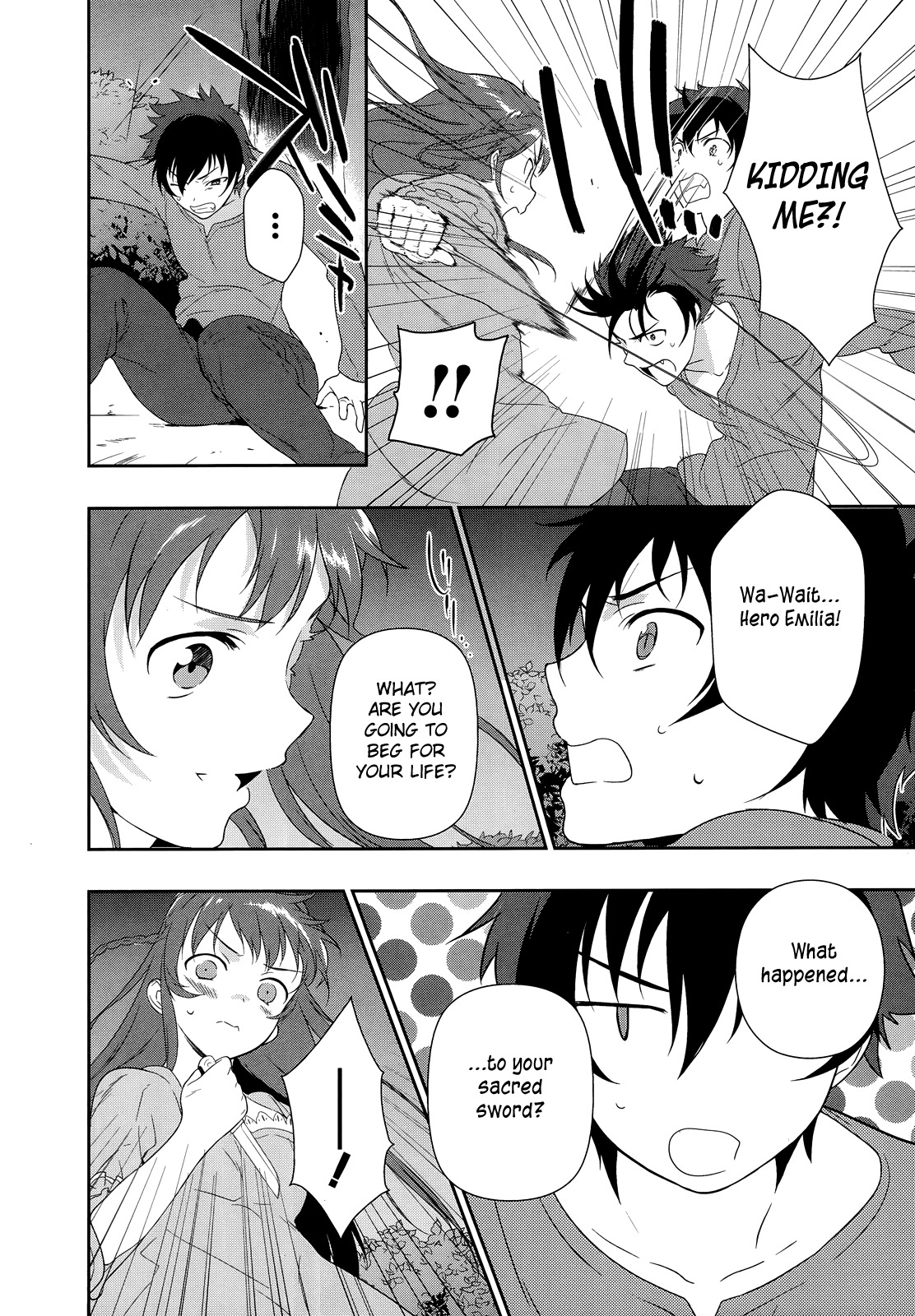 Hataraku Maou-sama! Chapter 1 page 29 - Chapter 1: Maou works part time at Sasadzuka