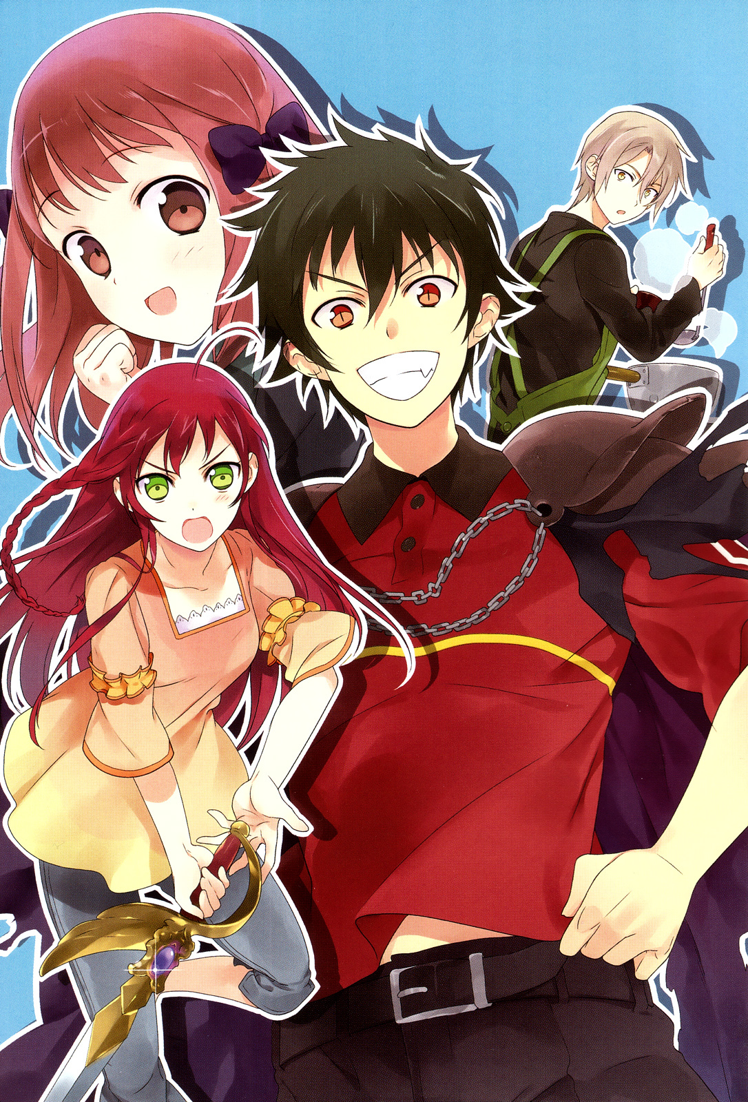 Hataraku Maou-sama! Chapter 1 page 3 - Chapter 1: Maou works part time at Sasadzuka