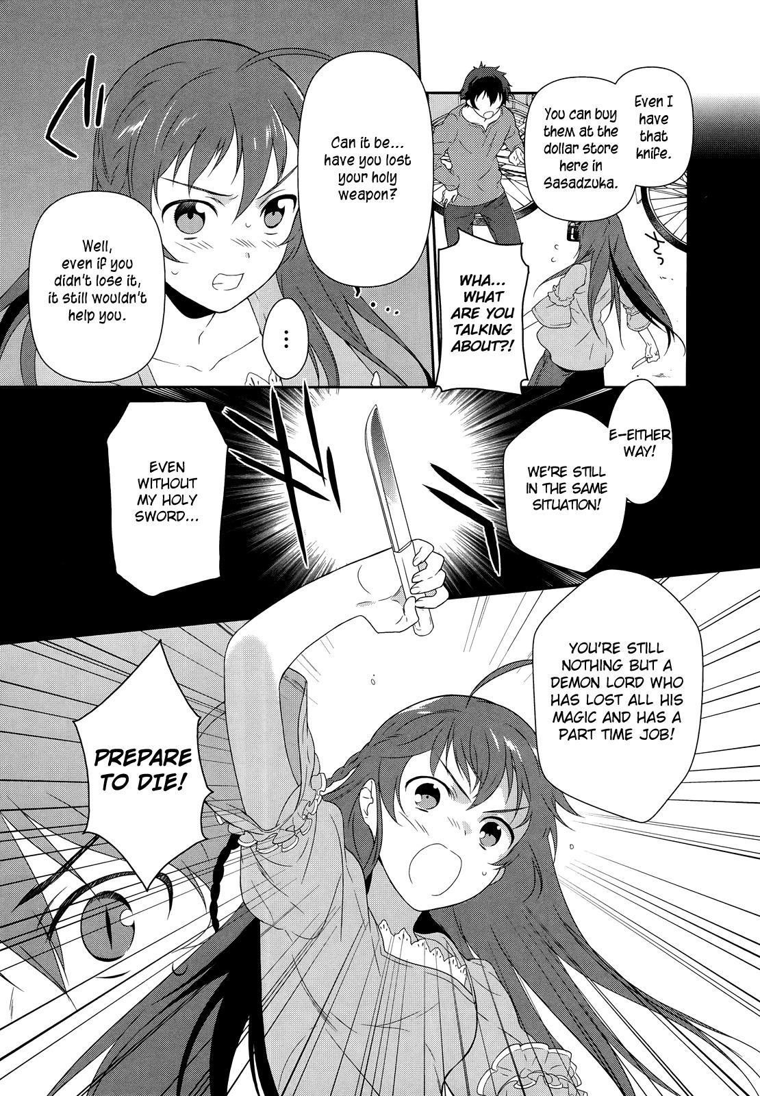Hataraku Maou-sama! Chapter 1 page 30 - Chapter 1: Maou works part time at Sasadzuka