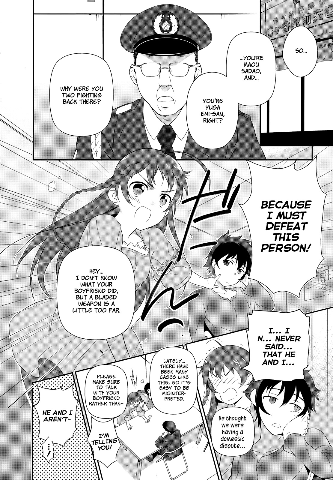 Hataraku Maou-sama! Chapter 1 page 31 - Chapter 1: Maou works part time at Sasadzuka