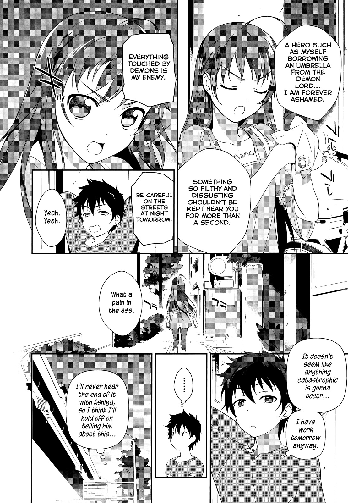 Hataraku Maou-sama! Chapter 1 page 33 - Chapter 1: Maou works part time at Sasadzuka