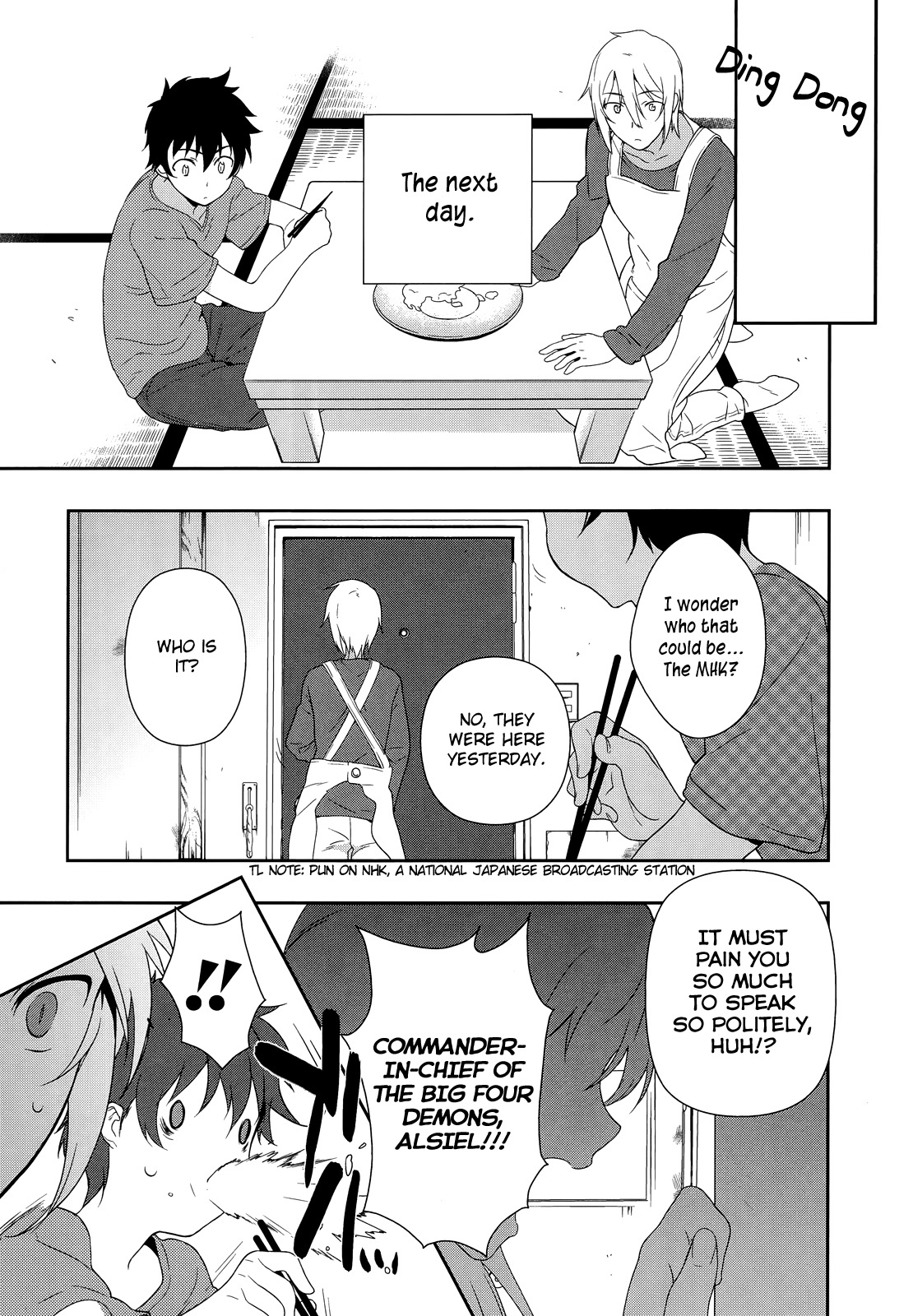 Hataraku Maou-sama! Chapter 1 page 34 - Chapter 1: Maou works part time at Sasadzuka