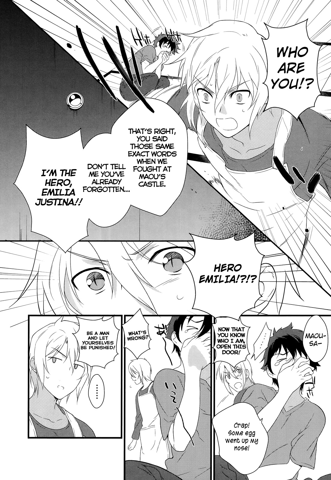 Hataraku Maou-sama! Chapter 1 page 35 - Chapter 1: Maou works part time at Sasadzuka