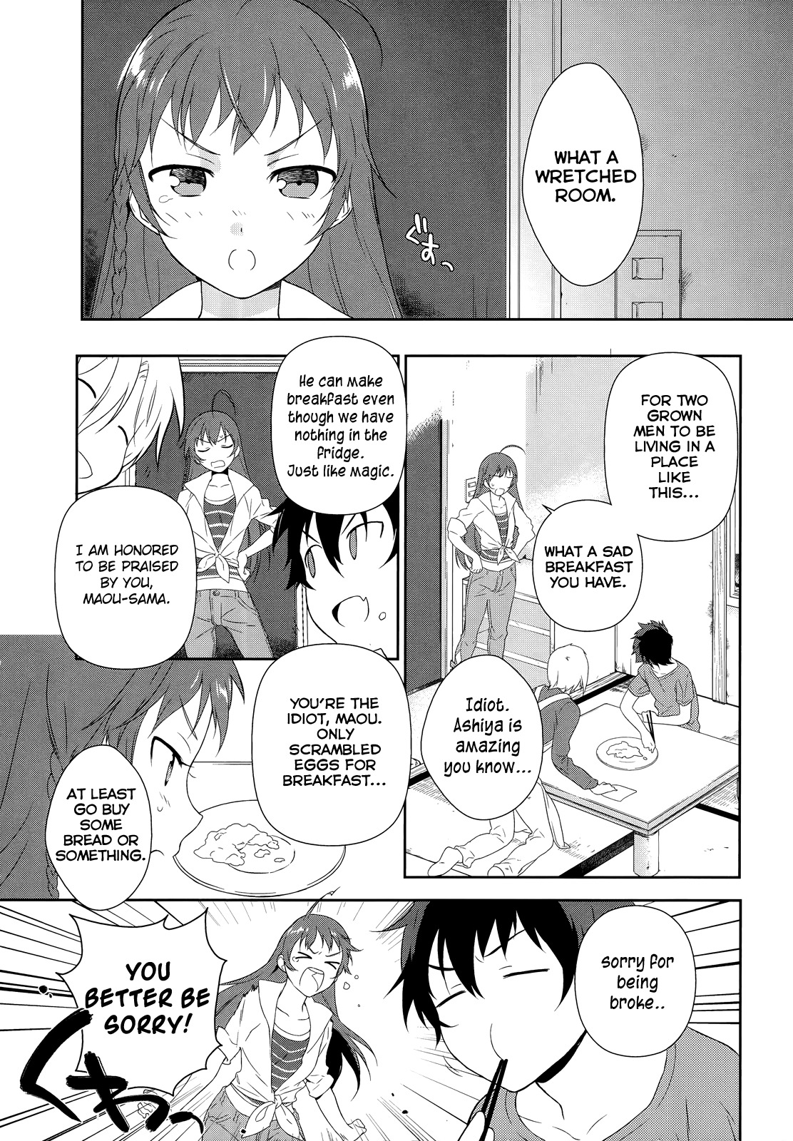 Hataraku Maou-sama! Chapter 1 page 39 - Chapter 1: Maou works part time at Sasadzuka