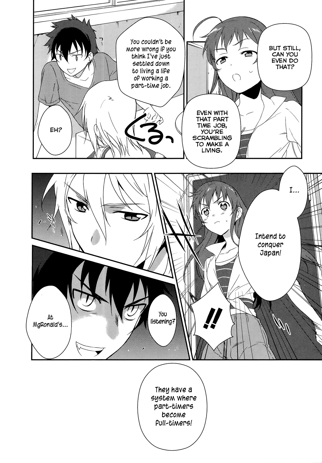Hataraku Maou-sama! Chapter 1 page 41 - Chapter 1: Maou works part time at Sasadzuka