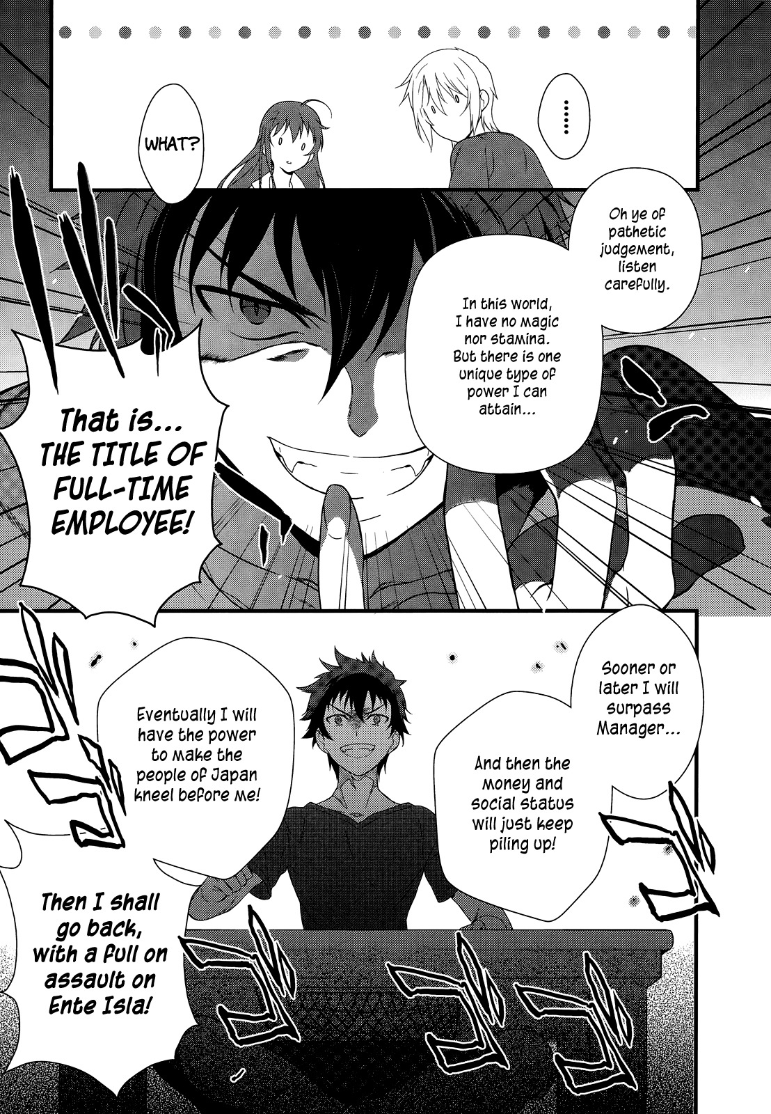 Hataraku Maou-sama! Chapter 1 page 42 - Chapter 1: Maou works part time at Sasadzuka