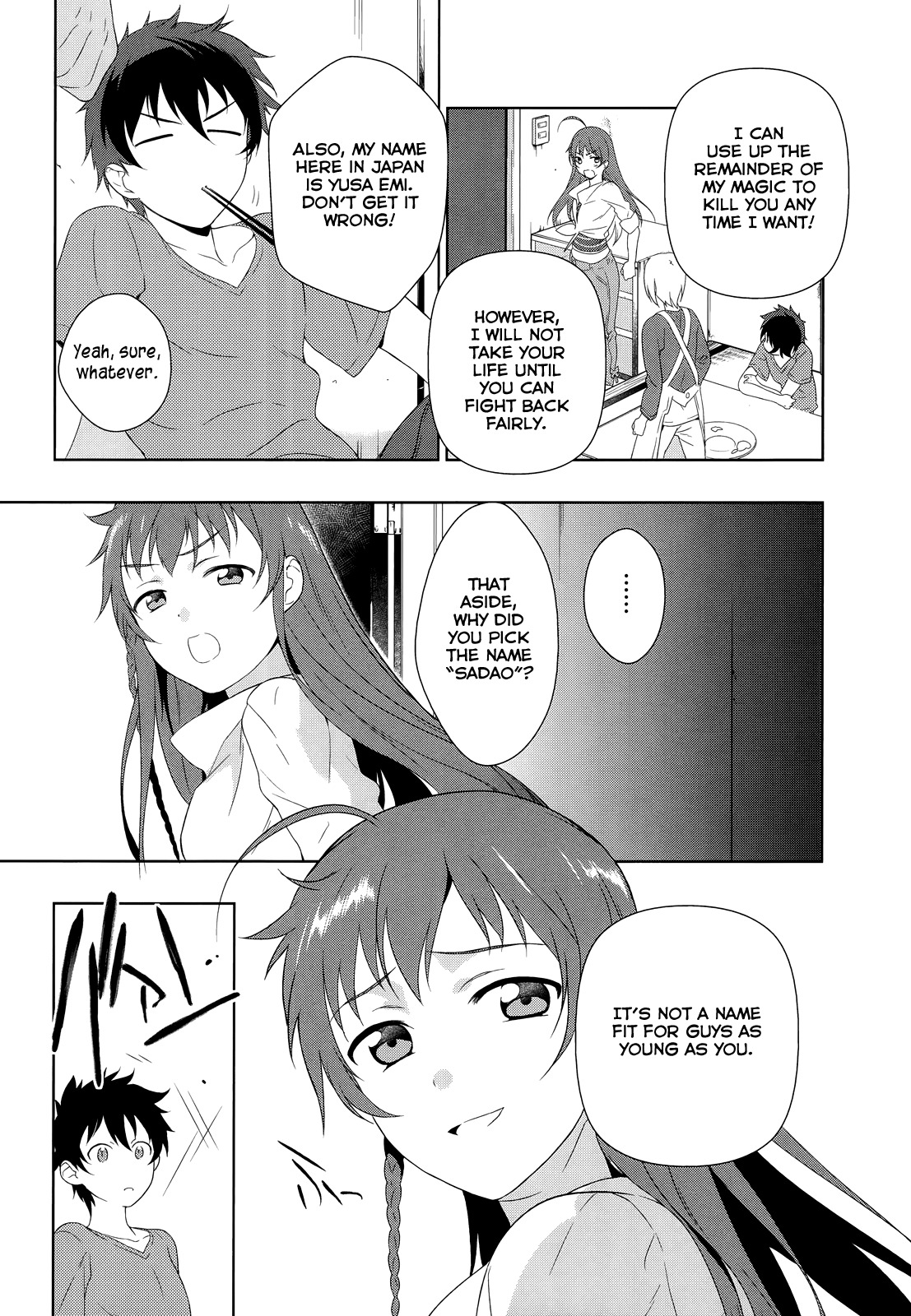 Hataraku Maou-sama! Chapter 1 page 44 - Chapter 1: Maou works part time at Sasadzuka