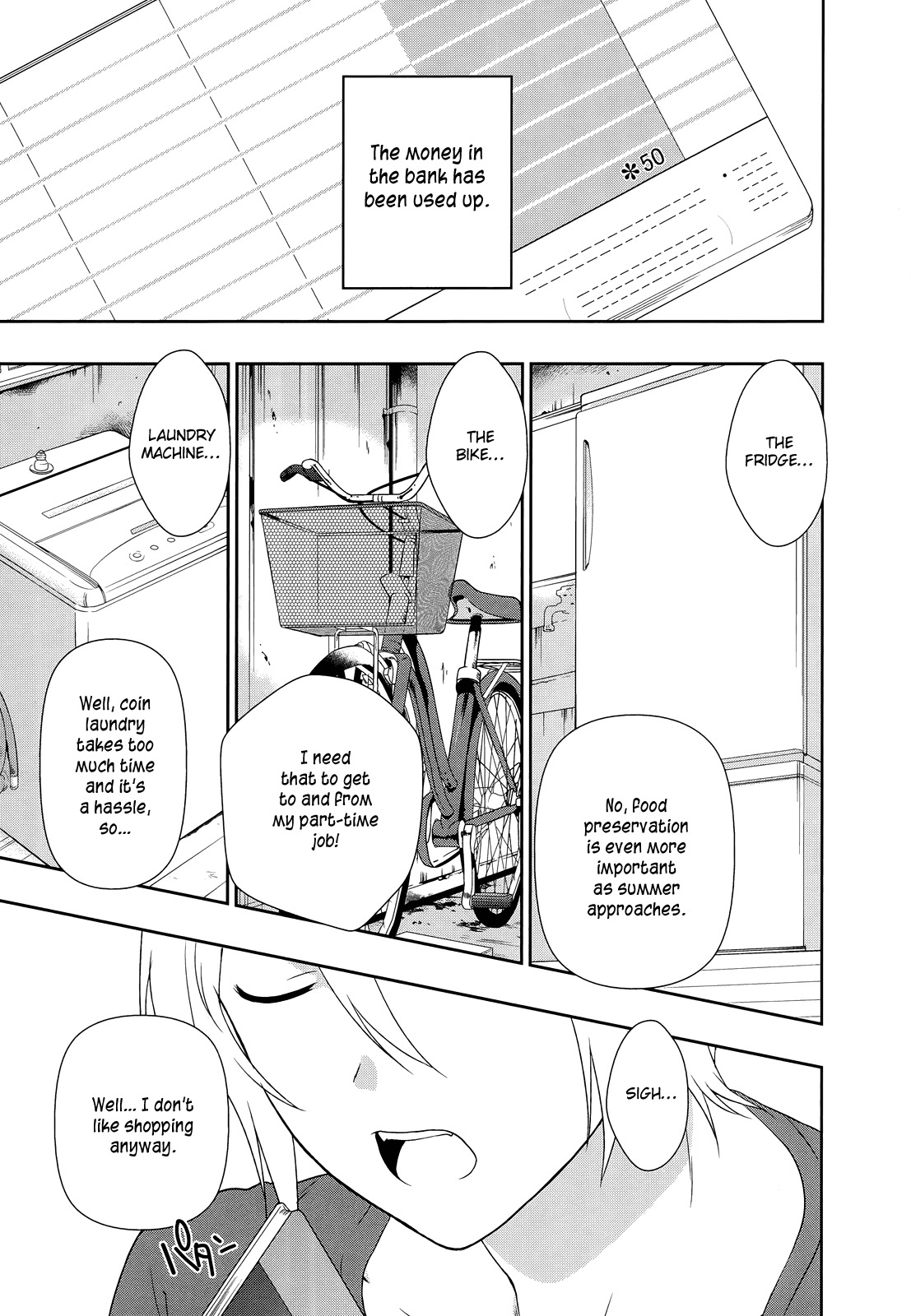 Hataraku Maou-sama! Chapter 1 page 5 - Chapter 1: Maou works part time at Sasadzuka