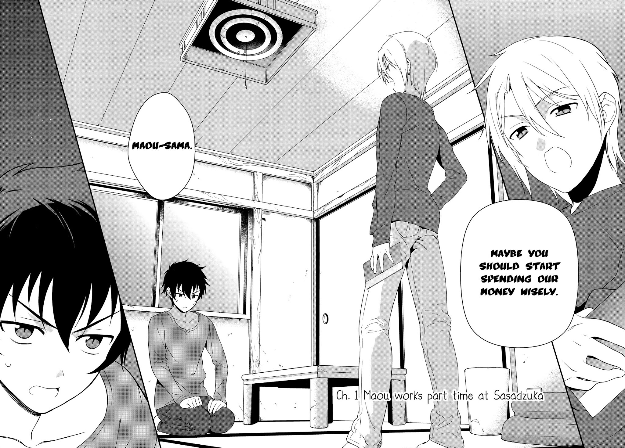 Hataraku Maou-sama! Chapter 1 page 6 - Chapter 1: Maou works part time at Sasadzuka