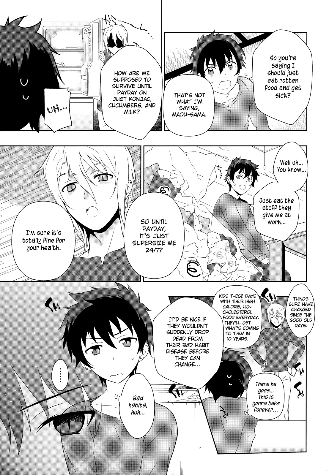 Hataraku Maou-sama! Chapter 1 page 7 - Chapter 1: Maou works part time at Sasadzuka