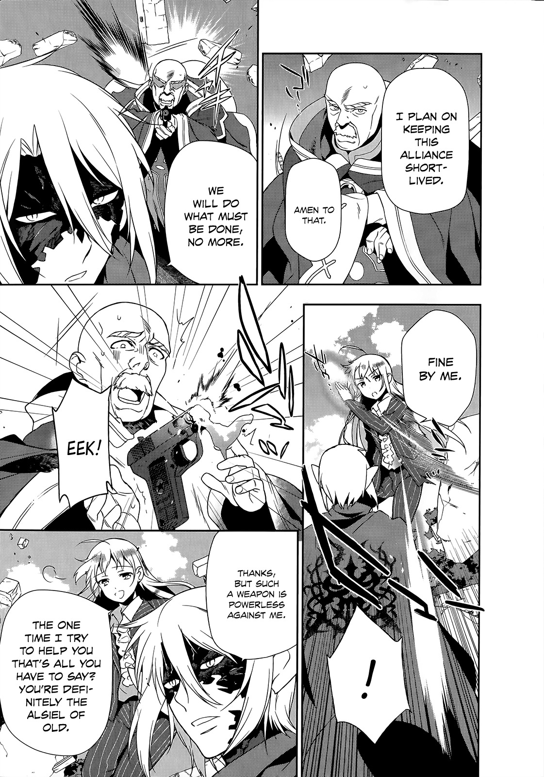 Hataraku Maou-sama! Chapter 10 page 12 - Chapter 10: Maou Achieves Something Simple