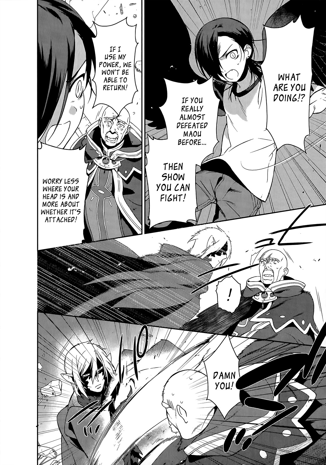Hataraku Maou-sama! Chapter 10 page 13 - Chapter 10: Maou Achieves Something Simple