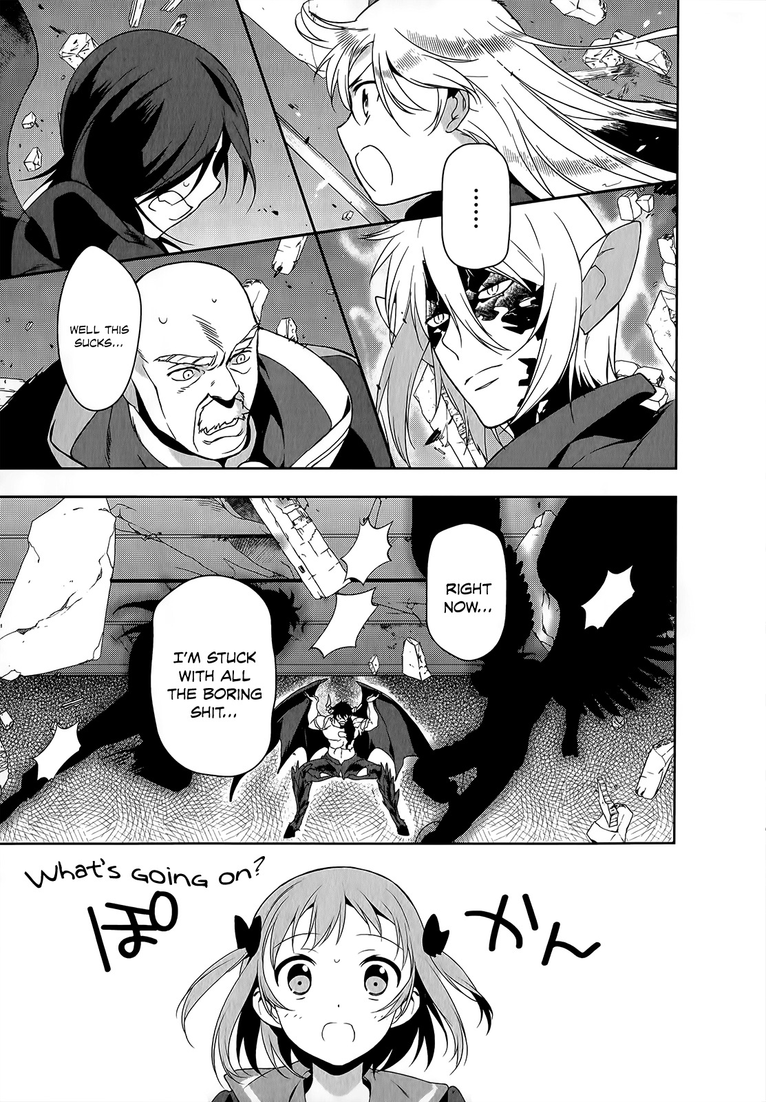 Hataraku Maou-sama! Chapter 10 page 14 - Chapter 10: Maou Achieves Something Simple