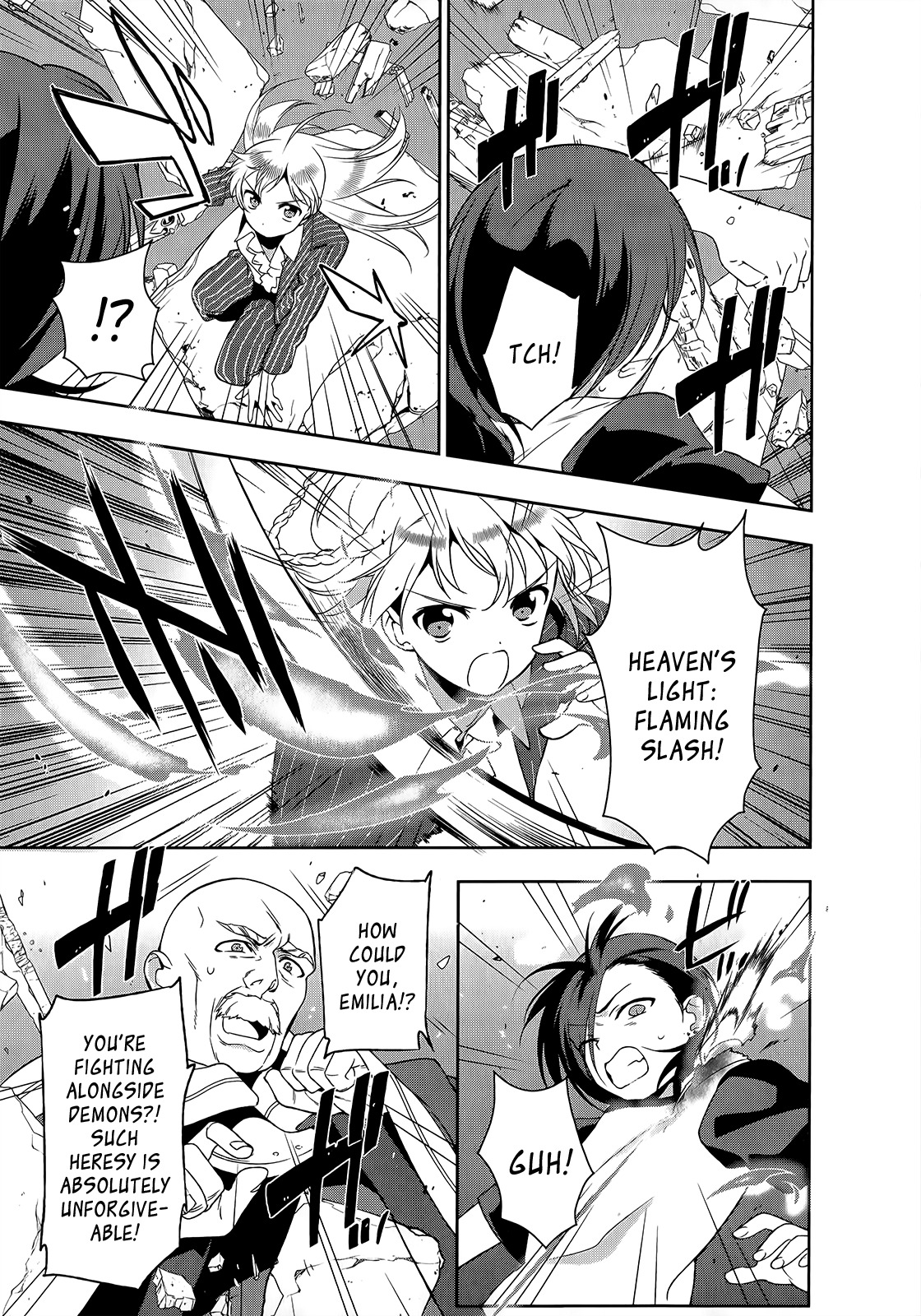 Hataraku Maou-sama! Chapter 10 page 16 - Chapter 10: Maou Achieves Something Simple