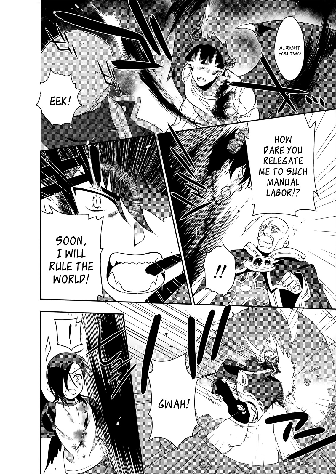 Hataraku Maou-sama! Chapter 10 page 23 - Chapter 10: Maou Achieves Something Simple