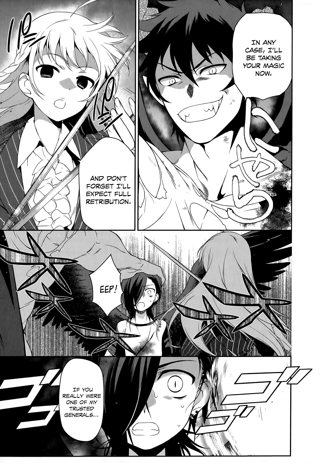 Hataraku Maou-sama! Chapter 10 page 26 - Chapter 10: Maou Achieves Something Simple