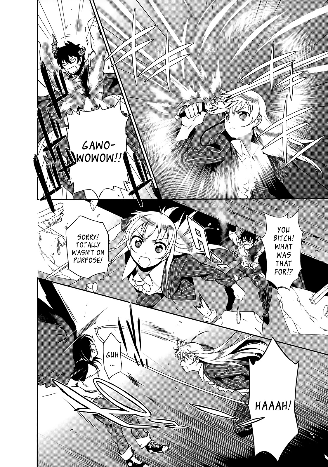 Hataraku Maou-sama! Chapter 10 page 7 - Chapter 10: Maou Achieves Something Simple