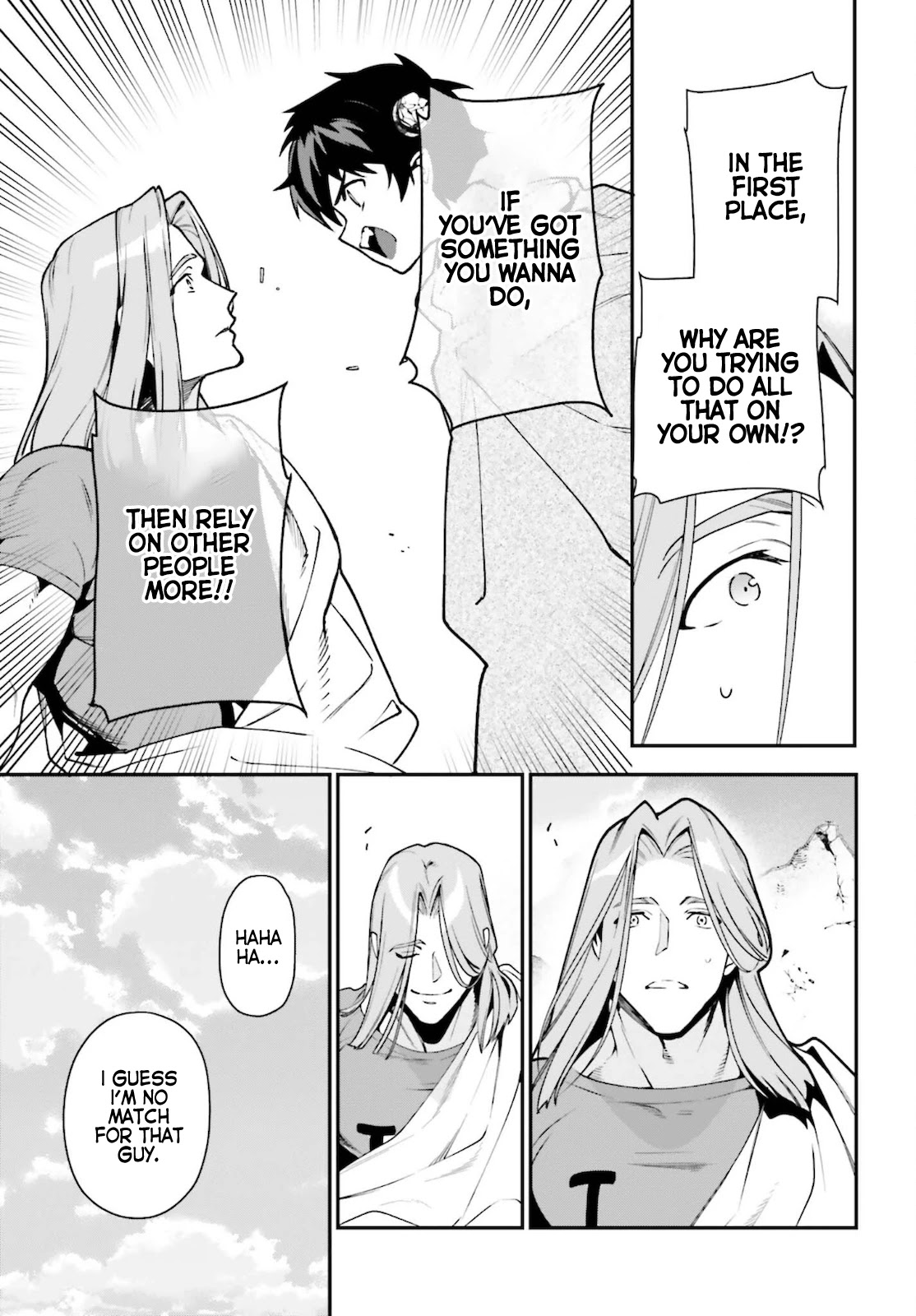 Hataraku Maou-sama! Chapter 100 page 15 - Chapter 100