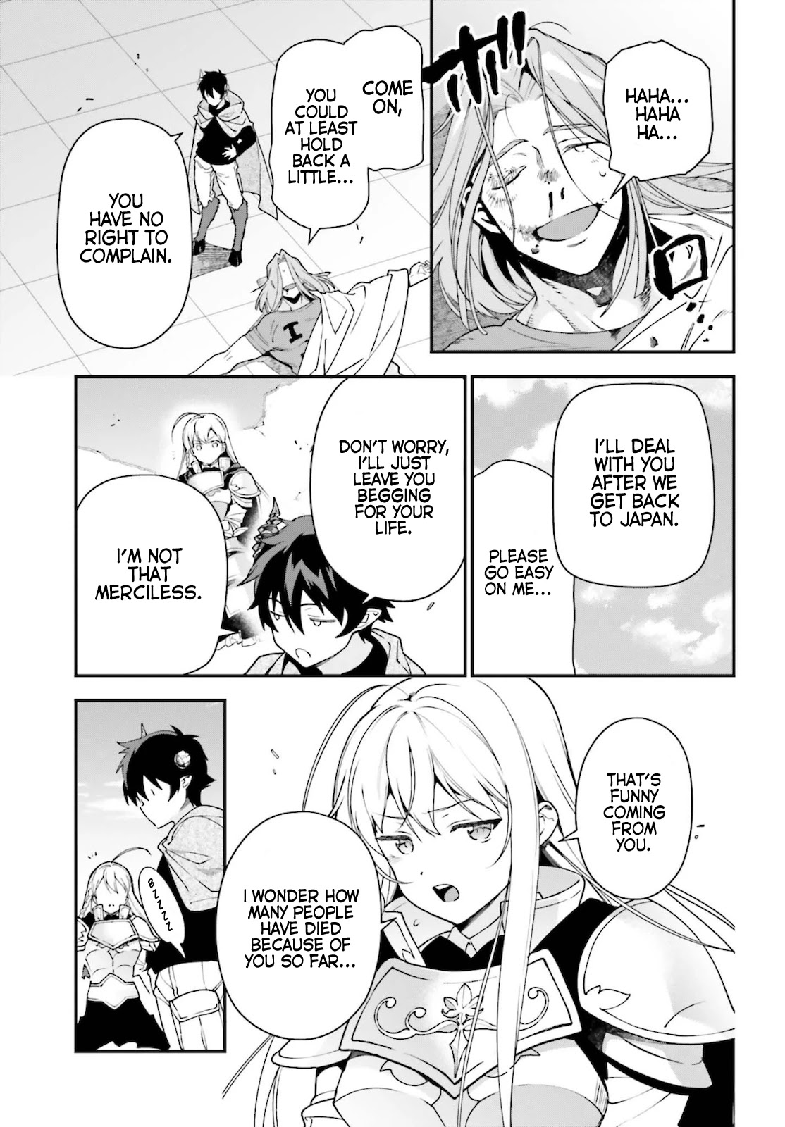 Hataraku Maou-sama! Chapter 100 page 17 - Chapter 100
