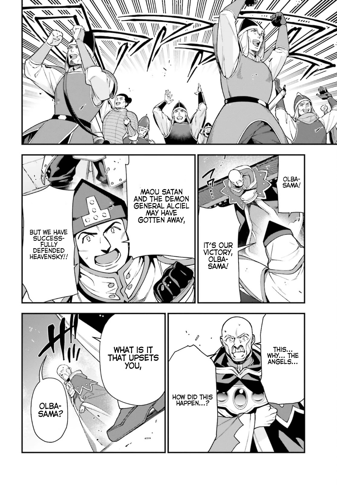 Hataraku Maou-sama! Chapter 100 page 30 - Chapter 100