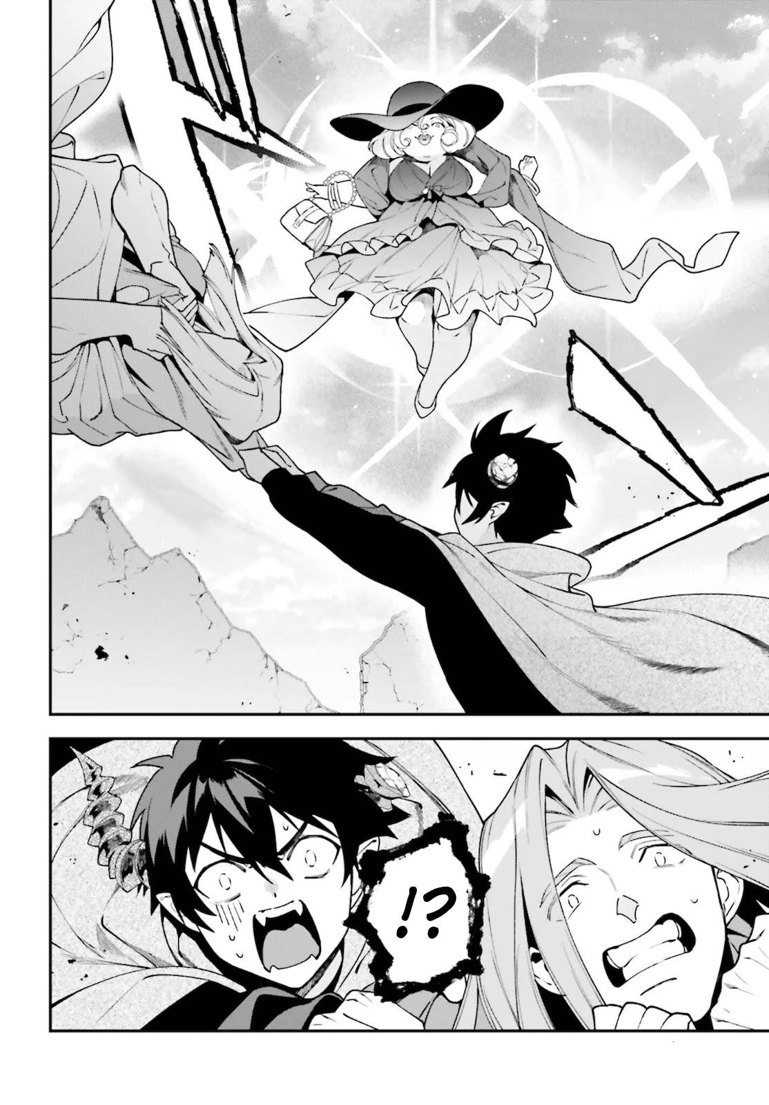 Hataraku Maou-sama! Chapter 100 page 6 - Chapter 100