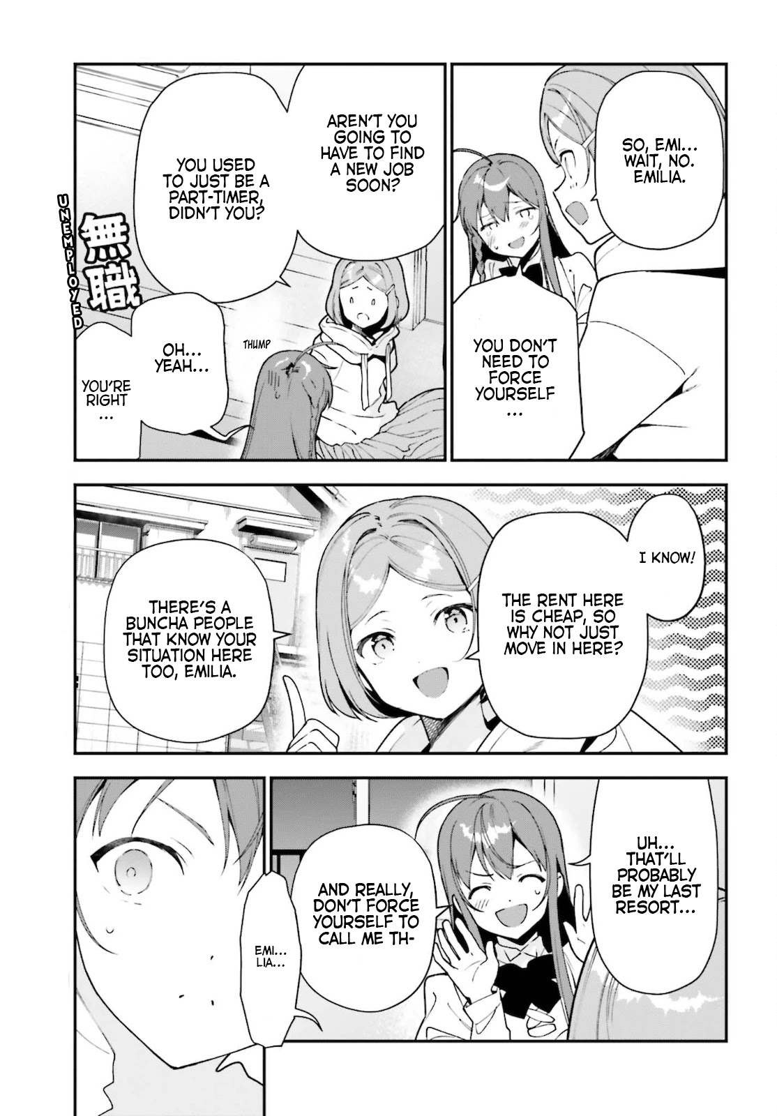 Hataraku Maou-sama! Chapter 101 page 16 - Chapter 101
