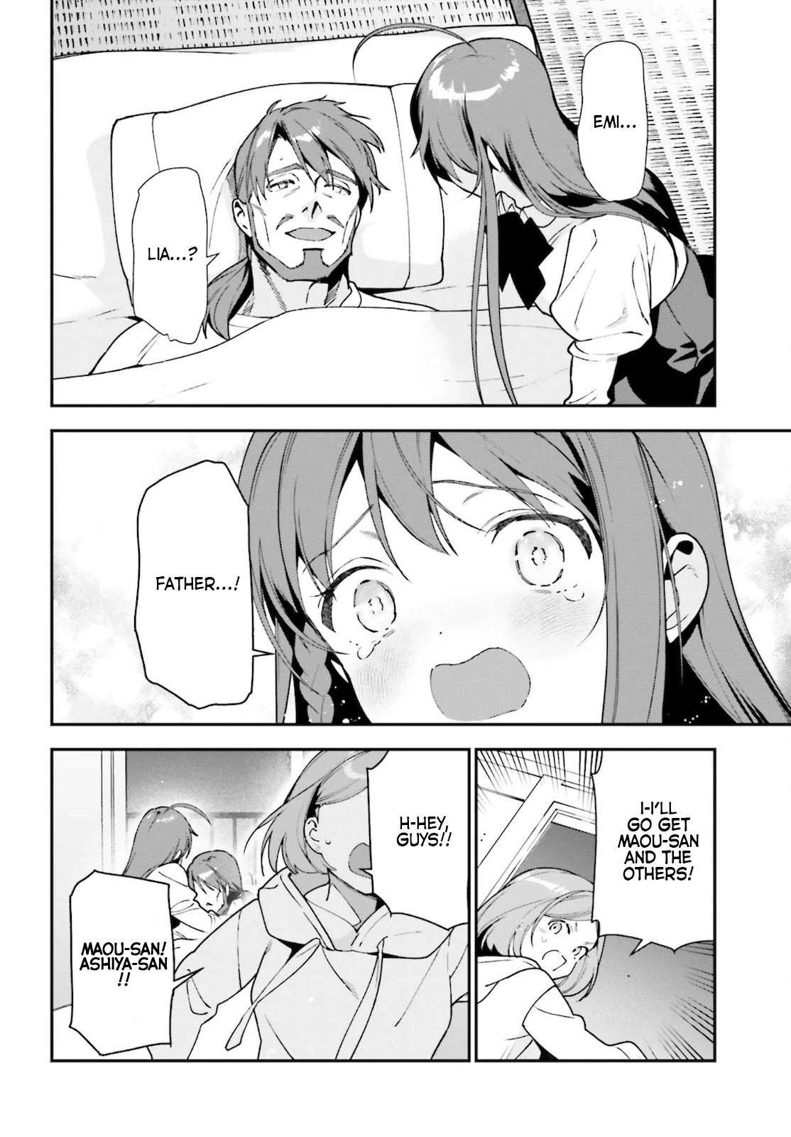 Hataraku Maou-sama! Chapter 101 page 19 - Chapter 101