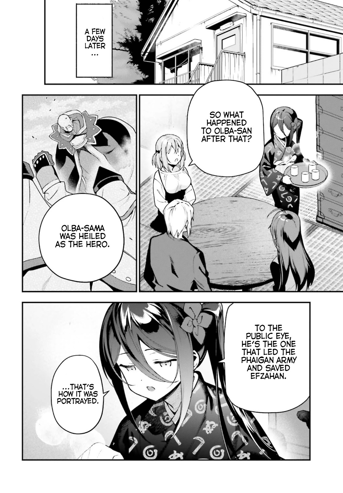 Hataraku Maou-sama! Chapter 101 page 21 - Chapter 101