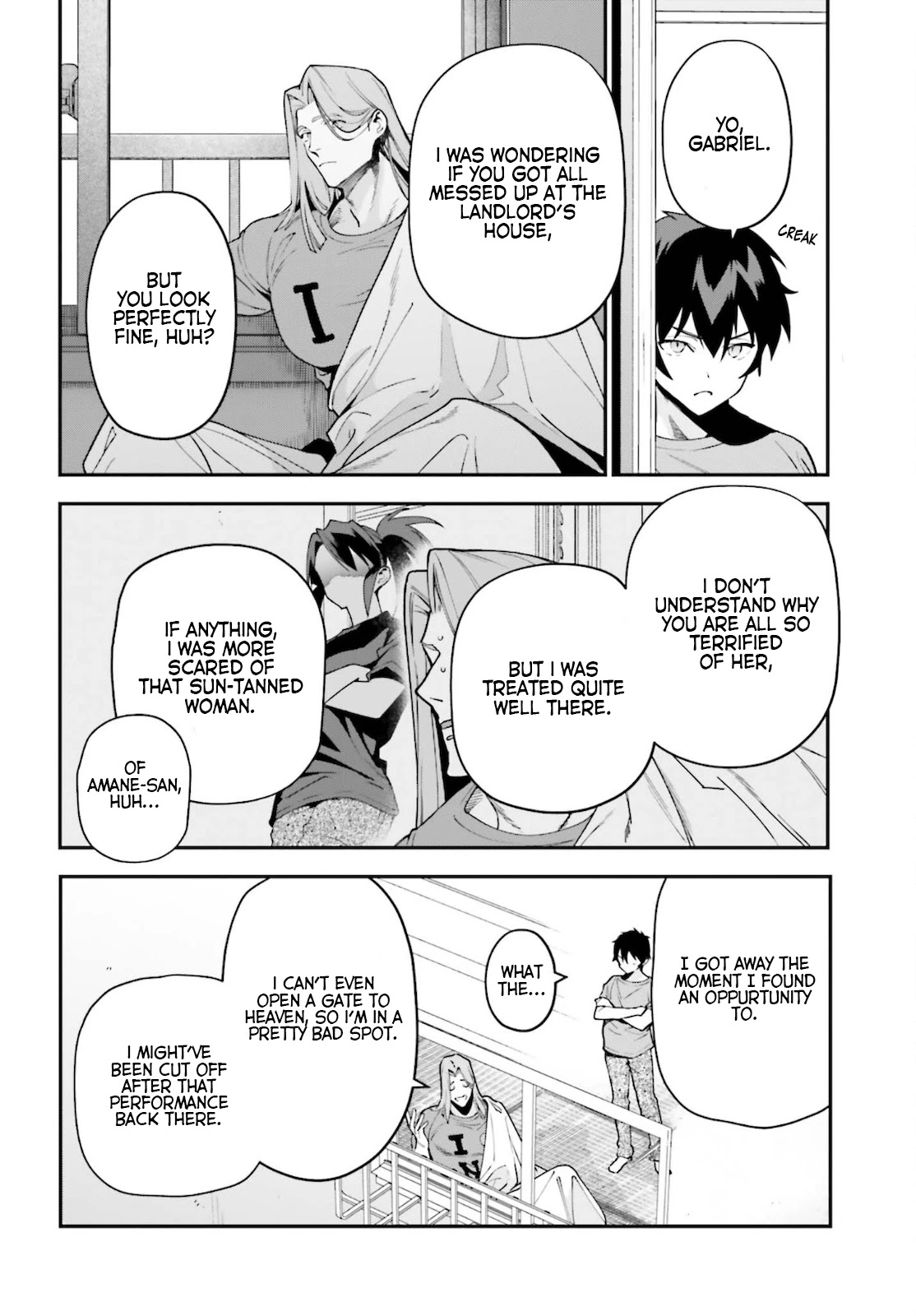 Hataraku Maou-sama! Chapter 101 page 23 - Chapter 101