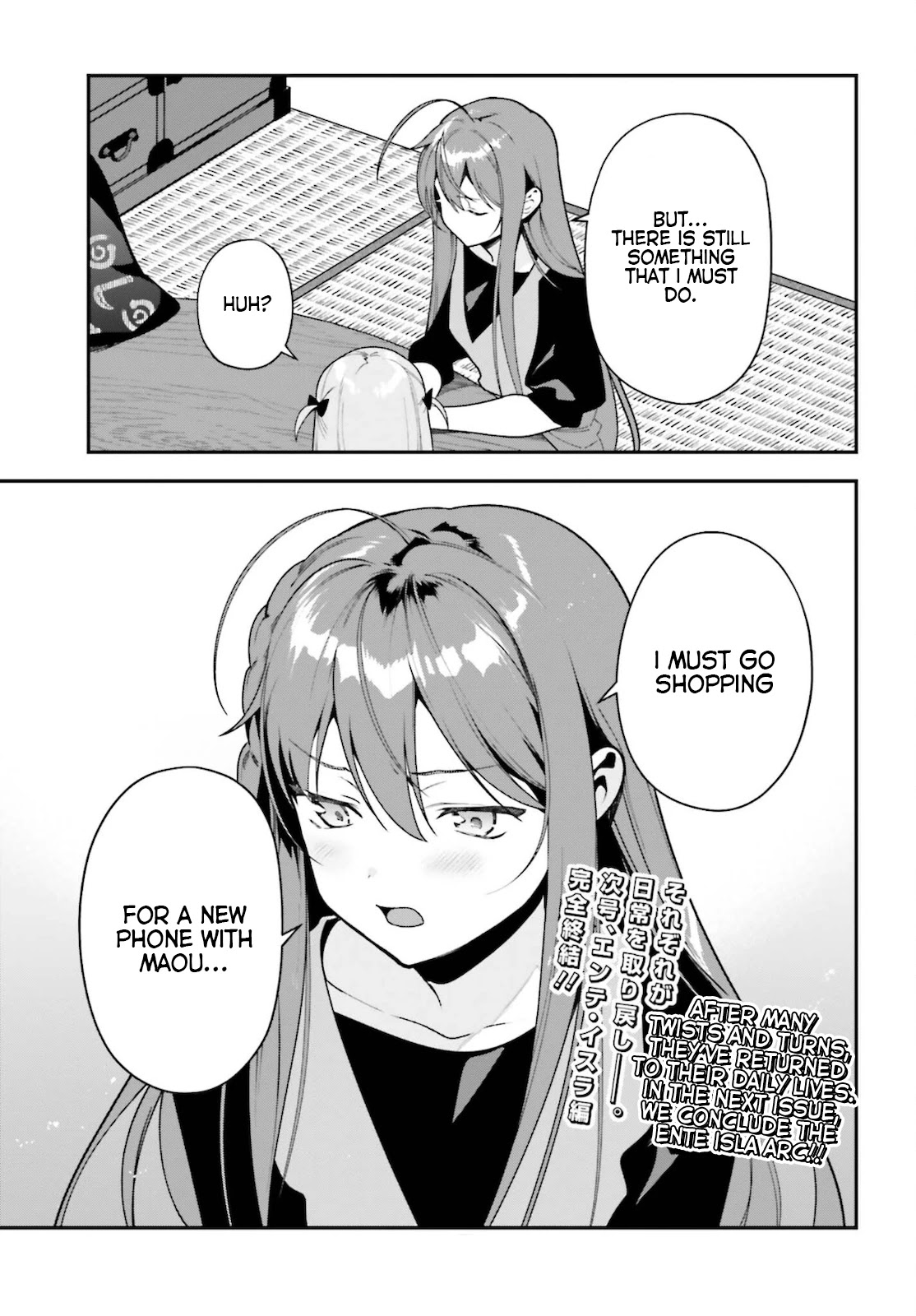 Hataraku Maou-sama! Chapter 101 page 28 - Chapter 101