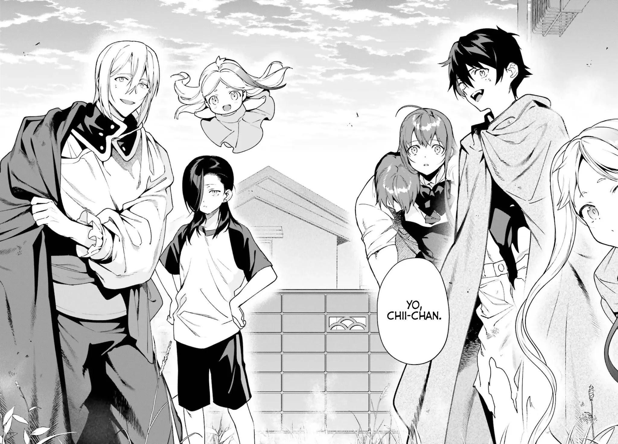 Hataraku Maou-sama! Chapter 101 page 4 - Chapter 101