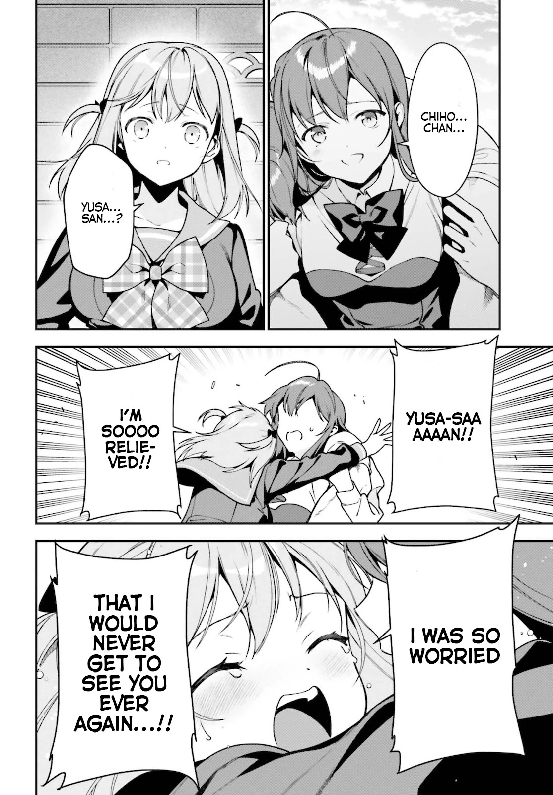 Hataraku Maou-sama! Chapter 101 page 5 - Chapter 101