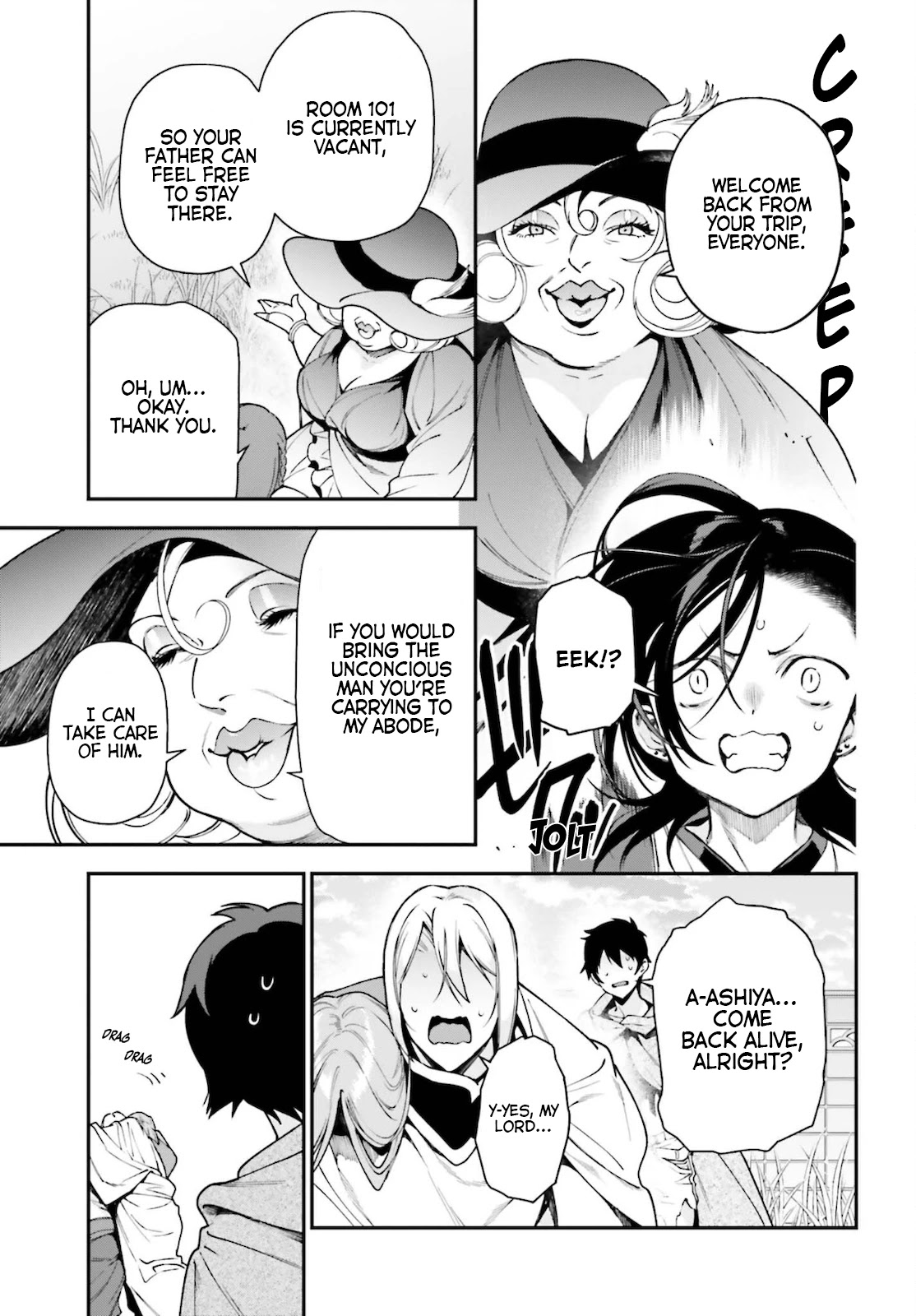 Hataraku Maou-sama! Chapter 101 page 8 - Chapter 101
