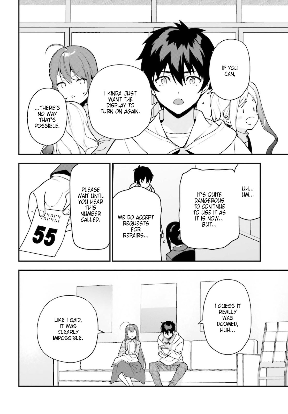 Hataraku Maou-sama! Chapter 102 page 2 - Chapter 102