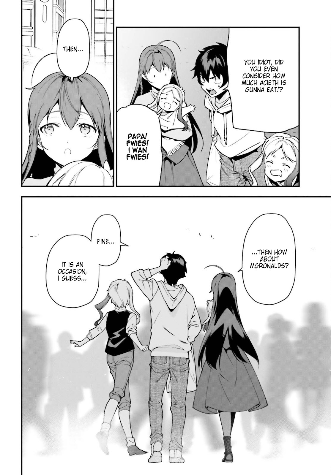 Hataraku Maou-sama! Chapter 102 page 24 - Chapter 102