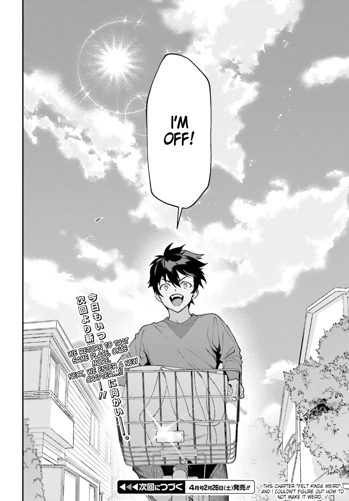 Hataraku Maou-sama! Chapter 102 page 28 - Chapter 102