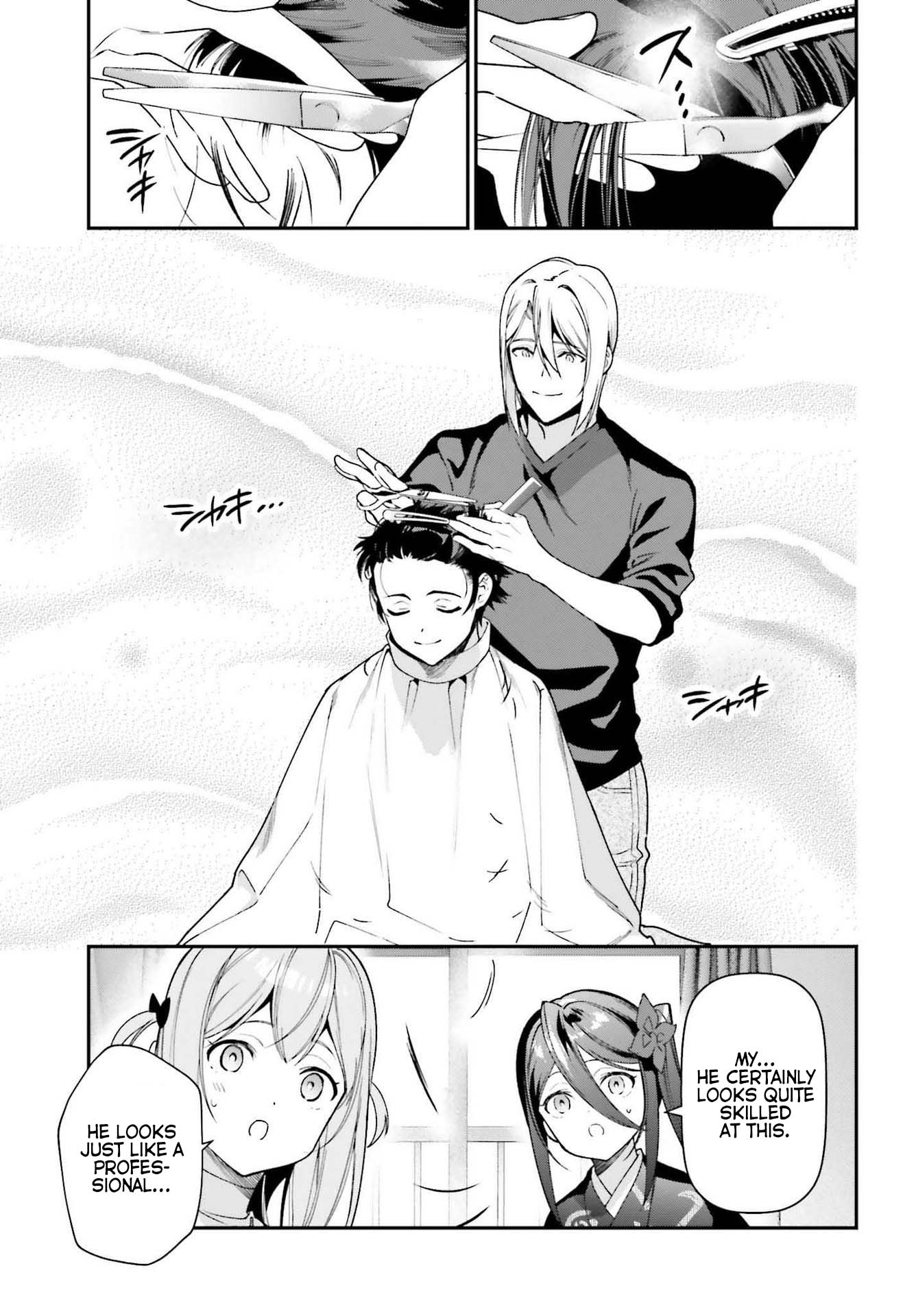 Hataraku Maou-sama! Chapter 103 page 12 - Chapter 103