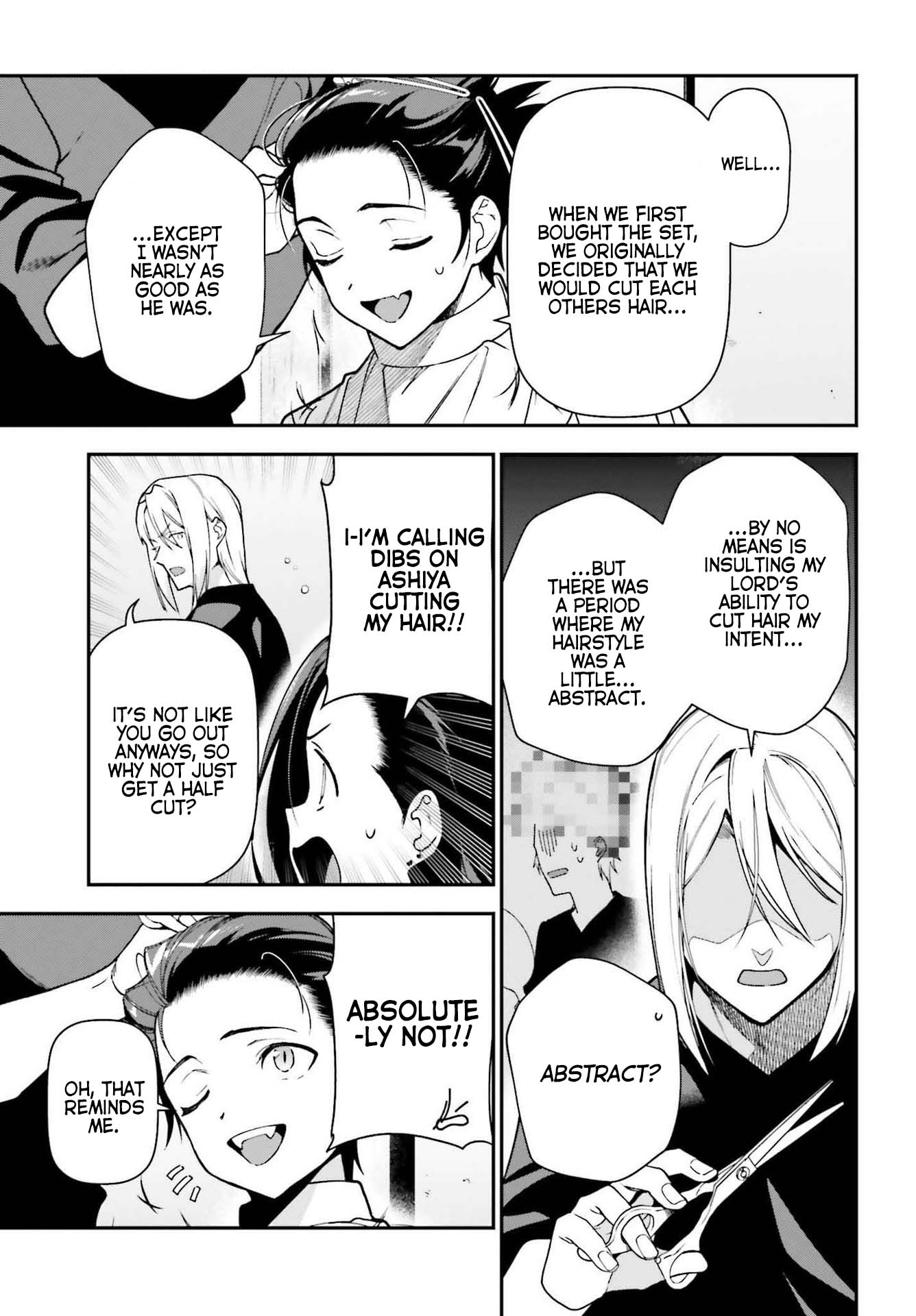 Hataraku Maou-sama! Chapter 103 page 16 - Chapter 103