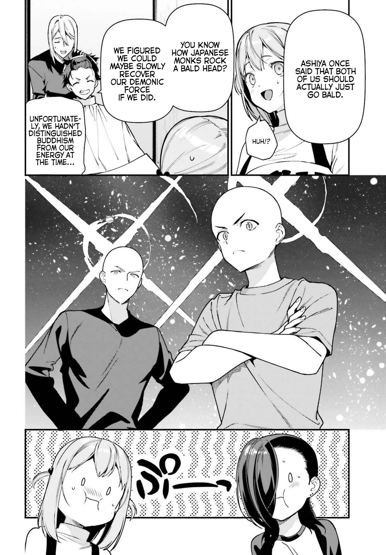 Hataraku Maou-sama! Chapter 103 page 17 - Chapter 103
